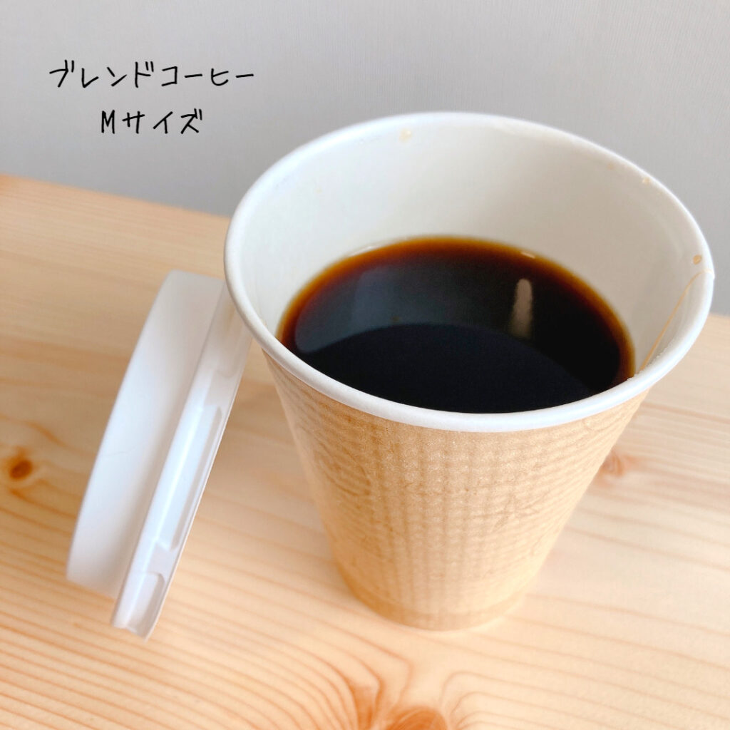 横浜市緑区パン屋さん「パン工房SPRO」ドリップコーヒー